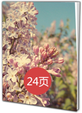 A4雜志冊(24P)