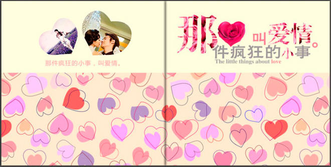 貝蒂斯6×6照片書