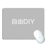 個性鼠標墊