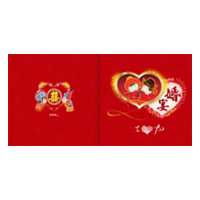 個性結婚請柬喜帖