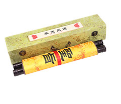 創(chuàng)意圣旨