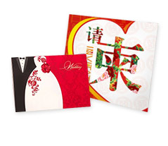 個性請?zhí)埣? border=