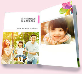 8x12雙面水晶印刷照片書(shū)20P