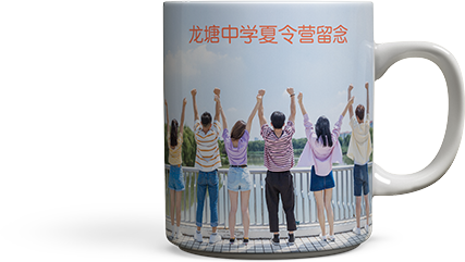 熱銷馬克杯定制