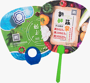 紙質(zhì)廣告扇
