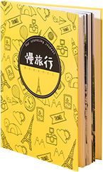 慢旅行精裝照片書