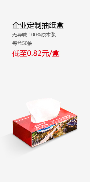 讓顧客吃好喝好，也需要把店裝飾好