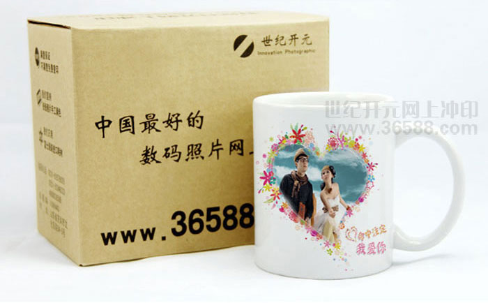 個(gè)性杯子禮物包裝