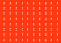 華萊士漢堡貼紙-新品