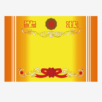 印刷獎(jiǎng)狀